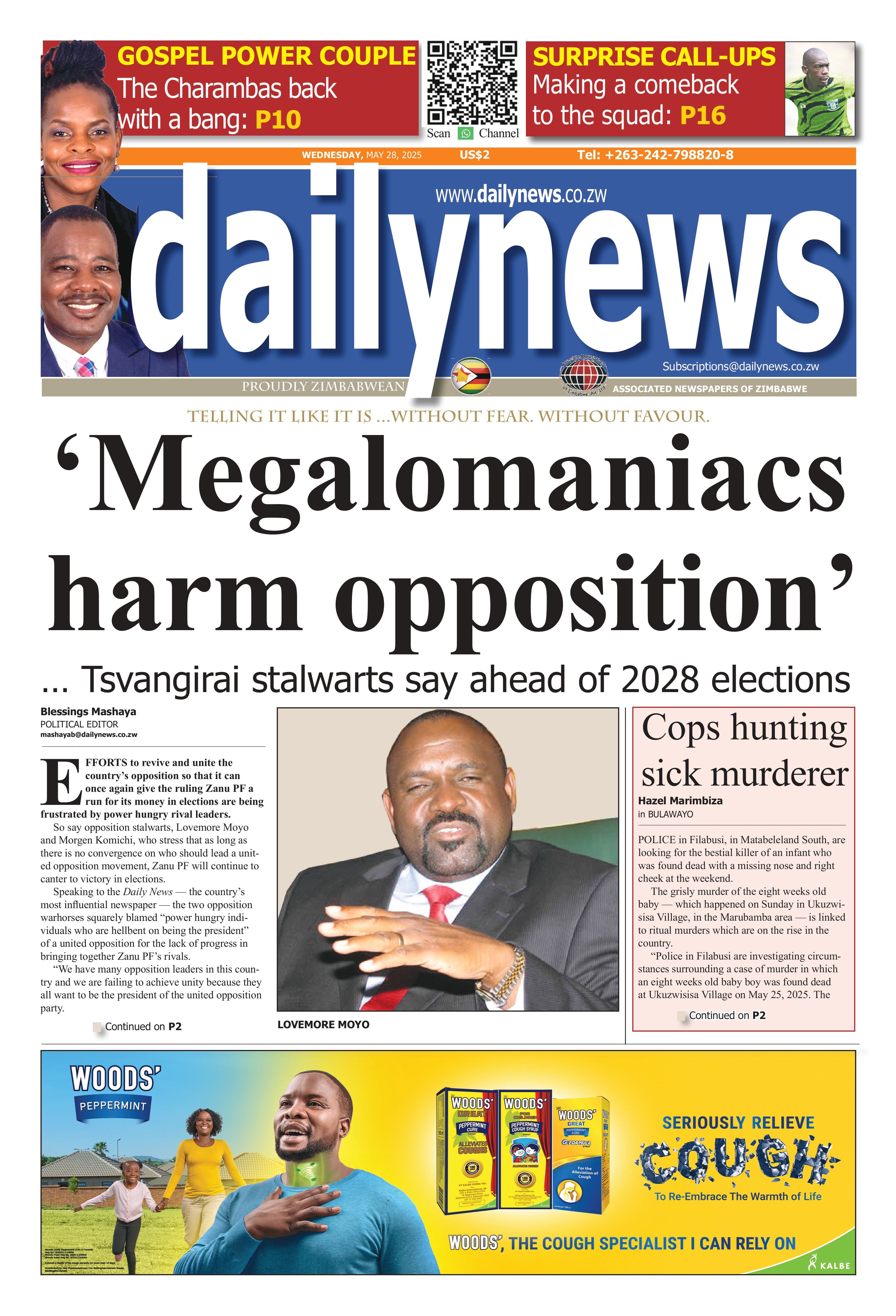 Wednesday 28 May 2025